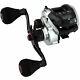 ABU Garcia MAX DLC H Right Handed Saltwater Fishing Reel New in Box