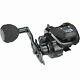 ABU Garcia MAX DLC MHP Right Handed Saltwater Fishing Reel New in Box