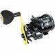 ABU Garcia MAX DLC P Right Handed Saltwater Fishing Reel New in Box
