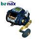 Banax Electric Fishing Reel Saltwater Big Game Jigging 66lb Drag / Kaigen 7000CP