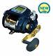 Banax Kaigen 7000CP Electric Reel Big Game Jigging Fishing Reel 100lb-200Meter