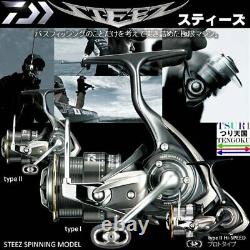 Daiwa 17 STEEZ Spinning Model Type-I Hi-Speed Brand New F/S