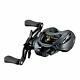 Daiwa 21 STEEZ A TW HLC 7.1R Right 7.1 Casting Reel Brand New