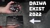 Daiwa Exist 2022 First Impressions Best Spinning Reel Ever Made