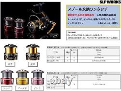 Daiwa Slp Works 20RCS ISO Color Spool