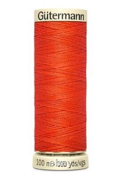 Gutermann Sew-all 100m Sewing thread 788988 Set of 100 or all 400 colours