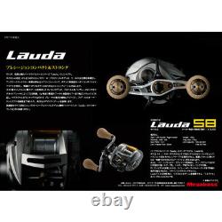 Megabass Compact Strong Reel LAUDA 58 R Right Handle shipping Japan M193 NEW