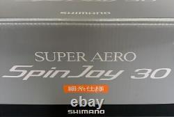 Reel 14 Super Aero Spin Joy 30 Fine Thread Specifications 032690