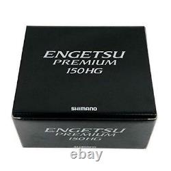 SHIMANO 18 Engetsu Premium 150 HG (Right Handle) Bait Reel Japan New