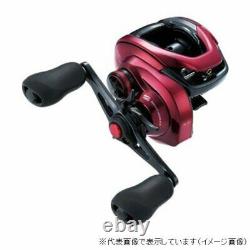 Shimano 19 Scorpion MGL 150 (Right handle) From Japan