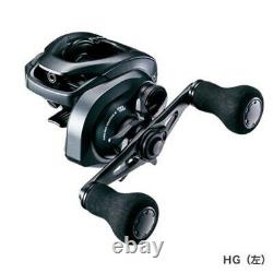 Shimano 20 Exsence DC SS HG (Left handle) From Japan