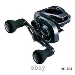 Shimano 20 Exsence DC SS HG (Right handle) From Japan