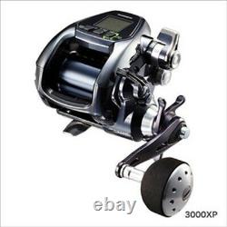 Shimano Force Master 3000 XP From Japan