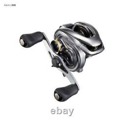 Shimano Metanium DC HG Right Handed Reel NEW From JAPAN #679