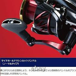 Shimano Spinning Reel BB-X HYPER FORCE C3000-D XG Lever-break Brand New