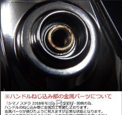 StellaShimano 18 Stella 4000 (2018 model) Spinning reel BRAND NEW