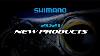 The Debut New 2021 Shimano Fishing Reels Rods And Lures